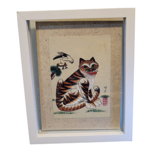 Framed Korean Folk Art Jakhodo Tiger & Magpie Block Print