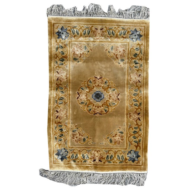 Small Vintage Chinese Silk Rug, 1990s For Sale