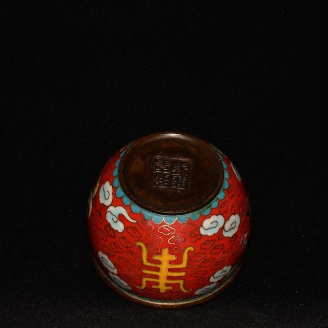 1950s Chinese Cloisonne Longevity Character Copper Jar For Sale - Image 5 of 9