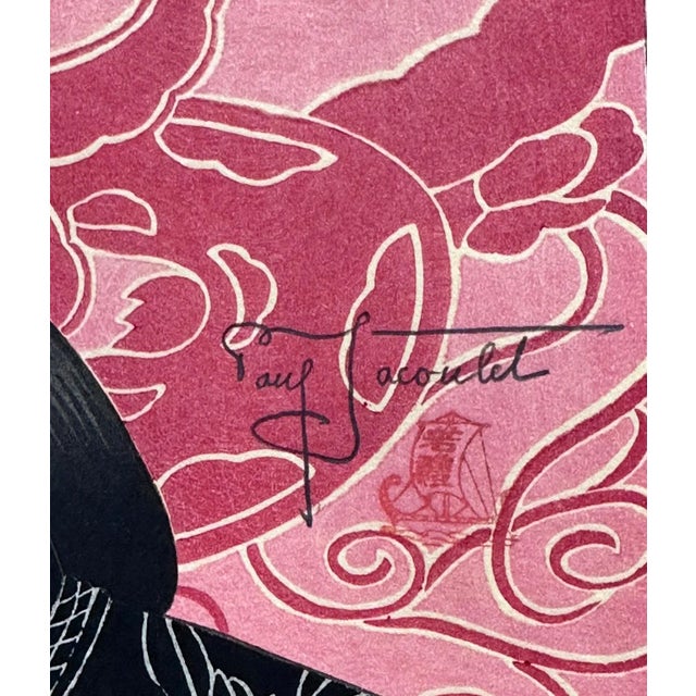 Japanese Woodblock Print Les Jades Chinoise by Paul Jacoulet For Sale - Image 4 of 12