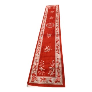1970s, Handmade Vintage Art Deco Chinese Runner 2.3' X 12.8' For Sale