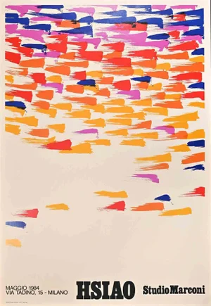Vintage Studio Marconi Offset Poster Print, 1984