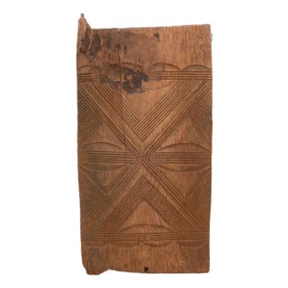 Ancient Anya Carved Medallion Igbo Door For Sale