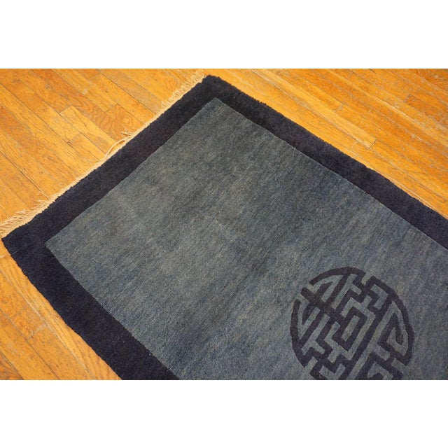 Navy Blue 1920s Blue Medallion Shou Symbol Antique Chinese Peking Rug 3'2"x 6' Knotted Wool Carpet For Sale - Image 8 of 9