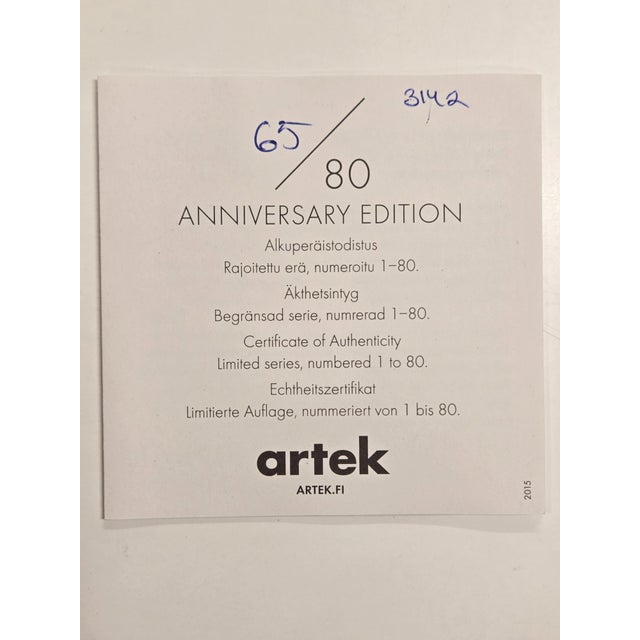 Experimental Wood Relief by Alvar Aalto for Artek, 2015 For Sale - Image 9 of 12