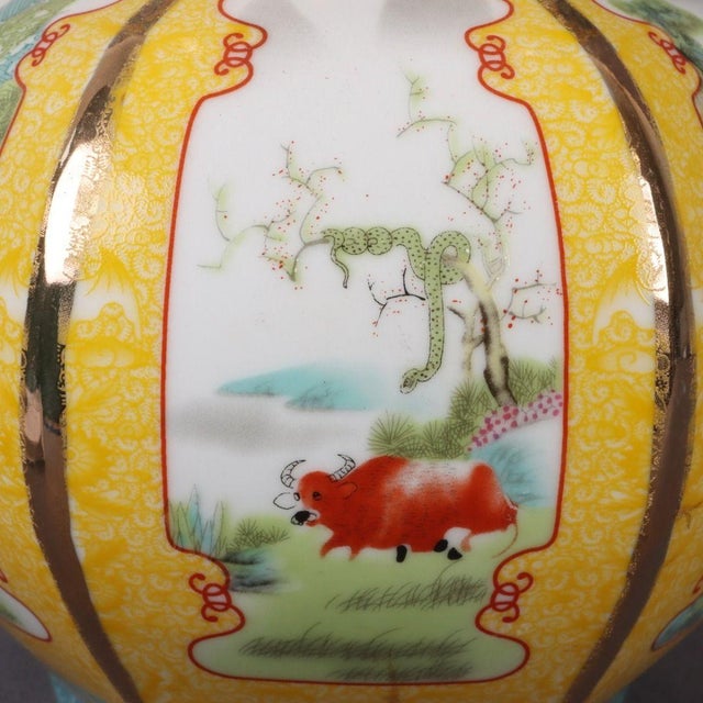 Yellow Mid 20th Century Famille Jaune Porcelain Double-Gourd Vase With Zodiac Motifs For Sale - Image 8 of 9
