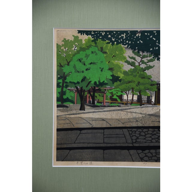Black Masao Ido, Path to the Main Hall — Masao Ido, 1989, Woodblock Print, Framed For Sale - Image 8 of 14