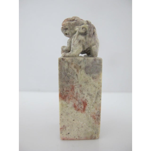 Chinese Foo Dog Guardian Carved Shoushan Stone Miniature Chop Seal Stamp For Sale In Portland, OR - Image 6 of 8