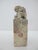Chinese Foo Dog Guardian Carved Shoushan Stone Miniature Chop Seal Stamp For Sale In Portland, OR - Image 6 of 8