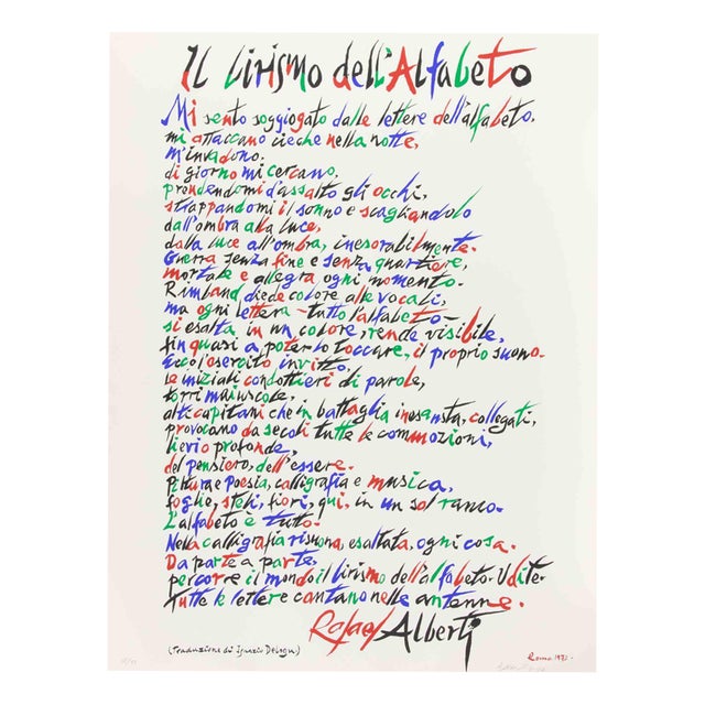 Rafael Alberti, The Lyricism of Alphabet, 1972, Lithograph For Sale