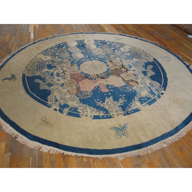 Early 20th Century Round Chinese Peking Carpet ( 10'6" R - 320 R )