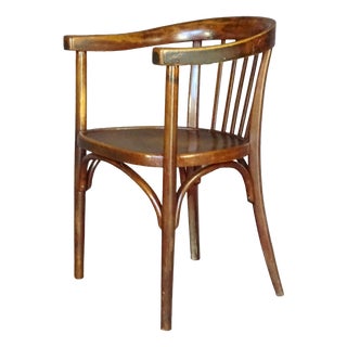 Vintage French Art Deco Office Chair, 1930 For Sale