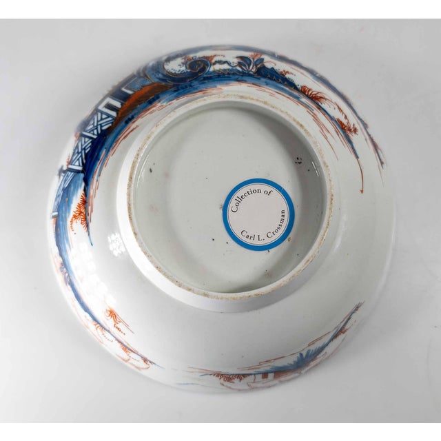 18th Century English Porcelain Bowl in Chinese or Japanese Imari Style For Sale - Image 10 of 15
