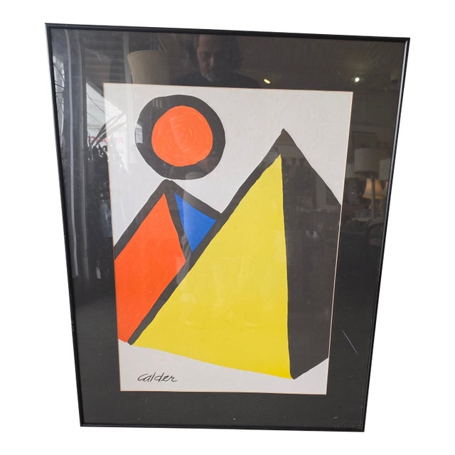 1970s Alexander Calder (1898-1976), "Pyramids and Sun" Framed Lithograph For Sale