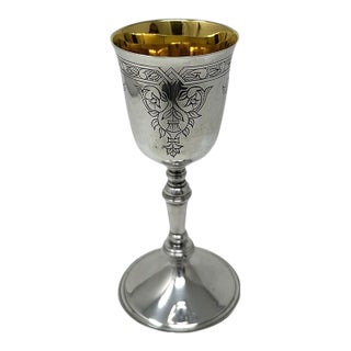 Antique Vintage Sterling Silver Gilt Wine Religious Goblet Chalice 1971 5.5 Ozs For Sale