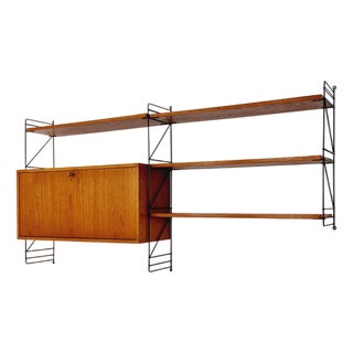 German Teak Shelf System from Erbus, West Germany, 1950s For Sale