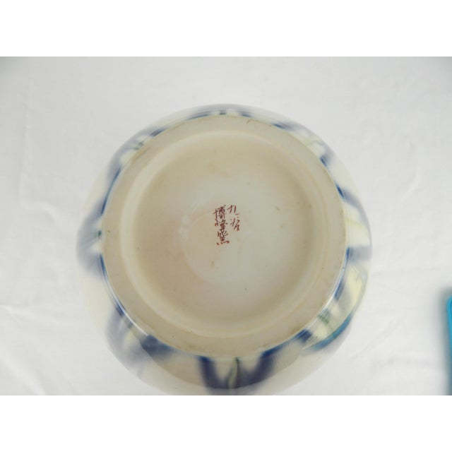 Ceramic Large Mid-Century Japanese Porcelain Vase For Sale - Image 7 of 9