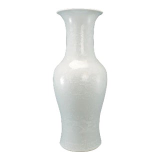 1920s Japanese Bianco Sopra Bianco White Porcelain Vase For Sale