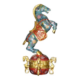 Large Vintage Cloisonné Horse Sculpture - Chinese Gilt Enamel Galloping Steed on Orb For Sale