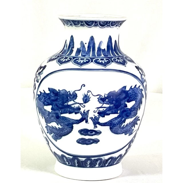 Large 1950s Heavy Porcelain Mid Century Chinese Four Dragons Vase For Sale - Image 4 of 7