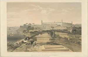 Colnaghi, Hospital and Cemetery at Scutari, 1856, Paper