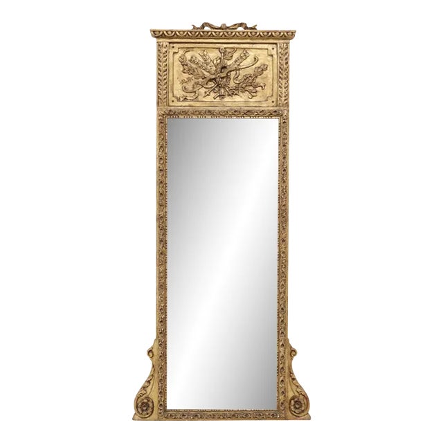 French Louis XVI Style Giltwood Trumeau Mirror For Sale