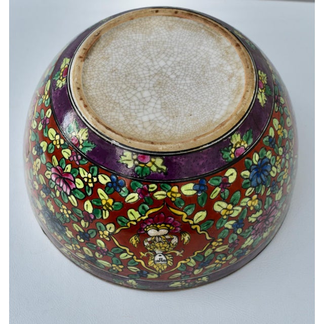 Vtg. Thai Benjarong Covered Ginger Jar W/Brass Rim For Sale - Image 18 of 18