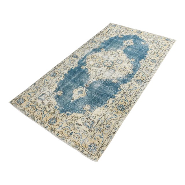 Vintage Wool Area Rug, 1970s For Sale