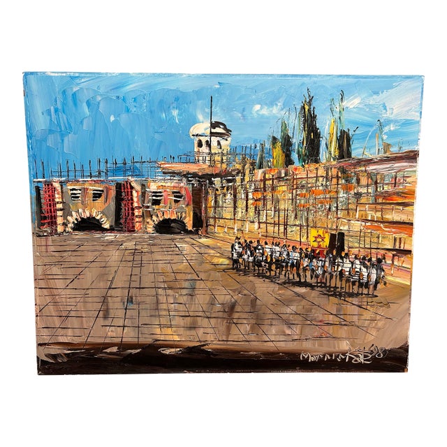 Morris Katz Western Wall Oil on Board Mid - Century For Sale