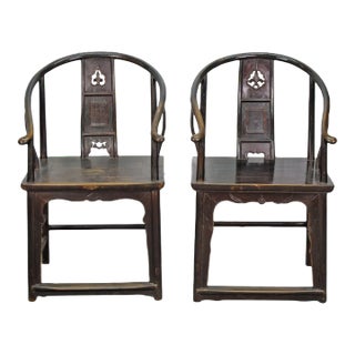 A Pair Antique Chinese Round Back Arm Chairs For Sale