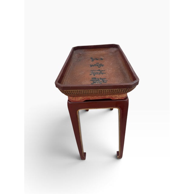 Vintage Chinese Red Lacquer & Woven Rattan Removable Tray Table With Calligraphy For Sale In West Palm - Image 6 of 14