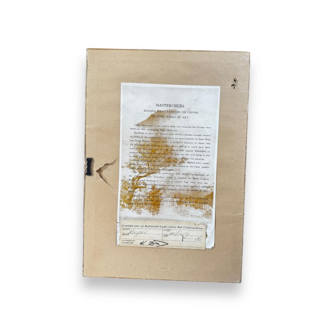 1990s Boat Ride by J. Kooper - Art, Framed For Sale - Image 4 of 4