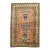 Vintage Zabihi Collection Persian Heriz Scatter Rug - 3'4" x 4'9" For Sale