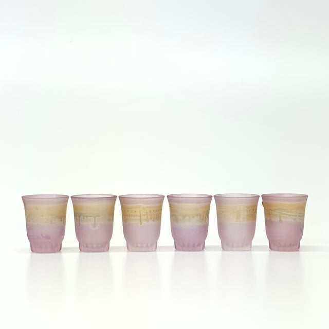 Mid-Century Modern Frosted Mauve Art Glass Shot Glasses and Decanter - Set of 7 For Sale - Image 3 of 7