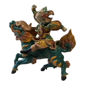 Early 20th Century Chinese Sancai Glazed Pottery Warrior