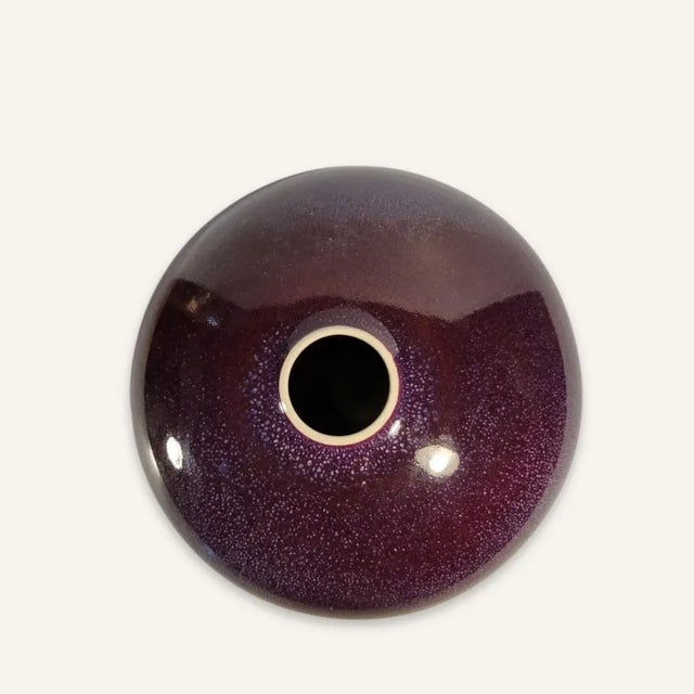Late 20th Century Late 20th Century Cliff Lee Flambé Glaze Vase For Sale - Image 5 of 6