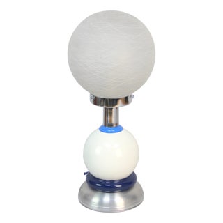 Vintage Table Lamp, 1970s For Sale