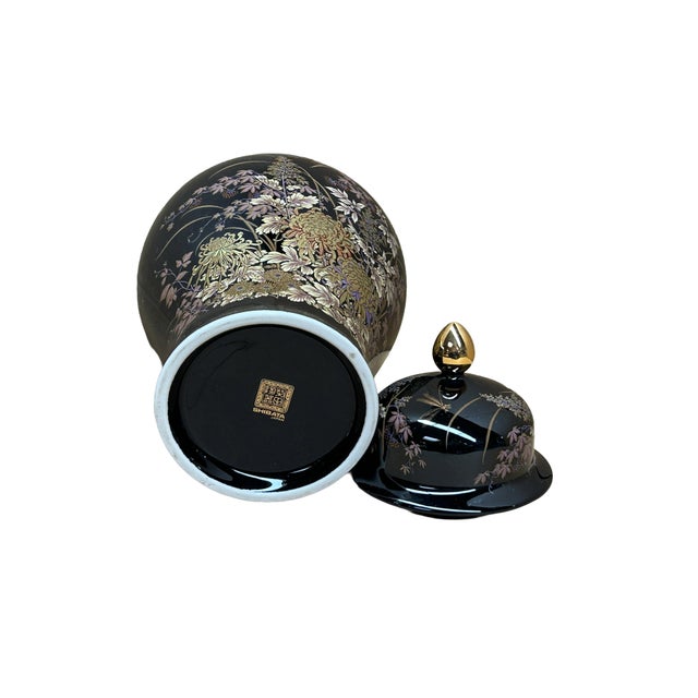Oriental Black Glaze Porcelain Temple Jar Golden Flower Graphic For Sale In San Francisco - Image 6 of 6