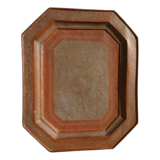Copper Sheet Tray with Engraved Pattern, 1970s For Sale