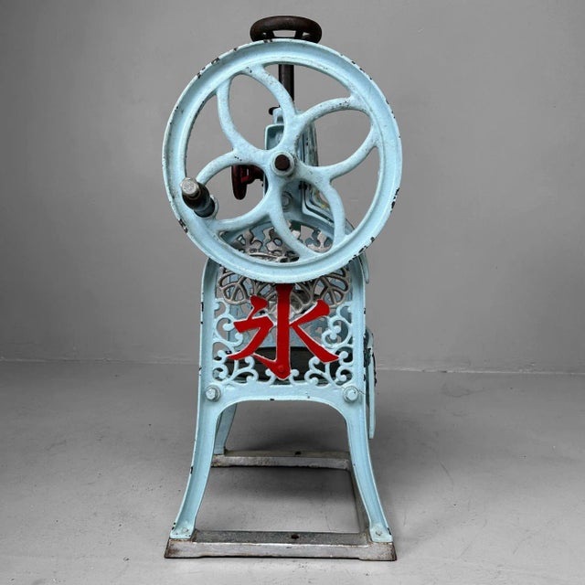 Blue Vintage Decorative Kakigōri Ice Shaver, Japan, 1950s For Sale - Image 8 of 14