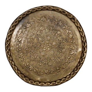 Vintage Indian Round Brass Tray For Sale