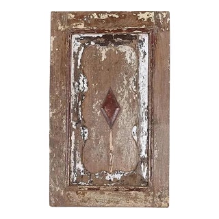 Vintage Carved Wood Wall Panel | Distressed Farmhouse Shutter (13x21) For Sale