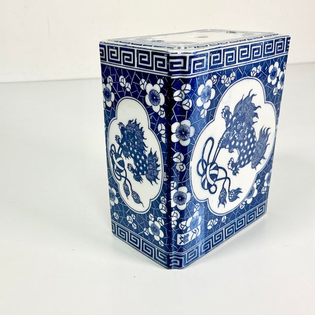 Ceramic Mid-Century Chinoiserie Boho Chic Square Vase With Flower Frog by Andrea of Sadaek For Sale - Image 7 of 12