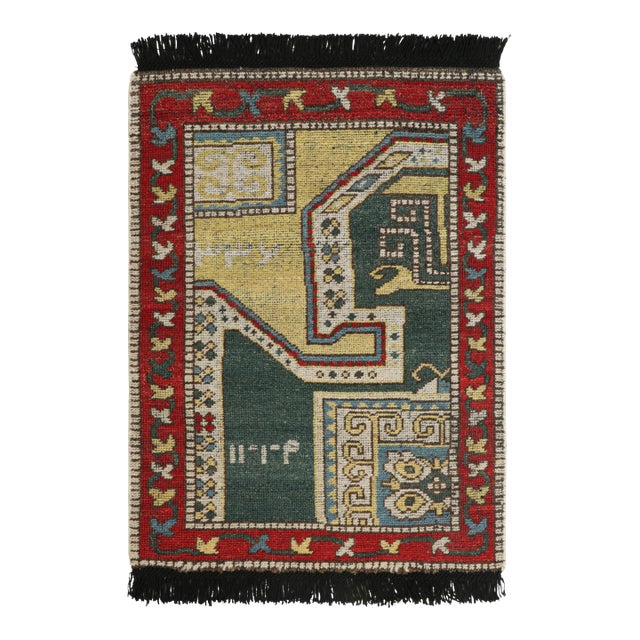 Rug & Kilim's Classic Oriental Rug with Emerald and Gold Geometric Tribal Patterns For Sale