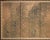 Lovely Japanese painted 4-panel byobu (folding screen) “Quails and Pampas Grass” by Koga / 光峨. Signed and sealed by the...
