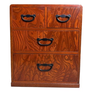 Small Japanese 4-Drawer Cabinet, 1970s-1980s For Sale