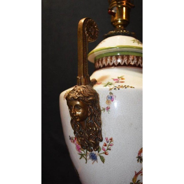 Neoclassical Sèvres Gilt Porcelain Amphora Table Lamp with Silk Shade, France, 1850s For Sale - Image 11 of 18