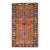 Antique Zabihi Collection Persian Heriz Geometric Small Rug - 2'8" x 4'6" For Sale