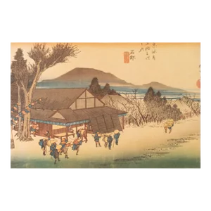 1960 After Hiroshige "The 53 Stations of Tokaido Road: 51st Station" French Ukiyo-E Print