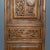 Vintage Chinese Hand Carved Door Panel For Sale - Image 4 of 7